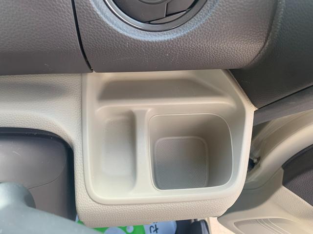 N-BOX G・スロープLターボホンダセンシング スロープ 電動ウインチ エマージェンシーブレーキ レーンキープアシスト ナビ フルセグTV バックカメラ 両側パワースライドドア パドルシフト オートライト LEDヘッドライト(43枚目)