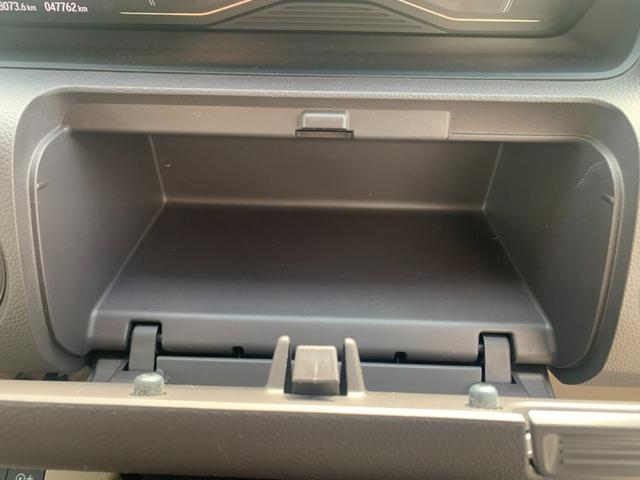 N-BOX G・スロープLターボホンダセンシング スロープ 電動ウインチ エマージェンシーブレーキ レーンキープアシスト ナビ フルセグTV バックカメラ 両側パワースライドドア パドルシフト オートライト LEDヘッドライト(44枚目)