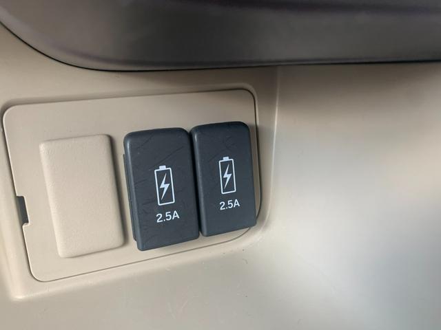 N-BOX G・スロープLターボホンダセンシング スロープ 電動ウインチ エマージェンシーブレーキ レーンキープアシスト ナビ フルセグTV バックカメラ 両側パワースライドドア パドルシフト オートライト LEDヘッドライト(46枚目)