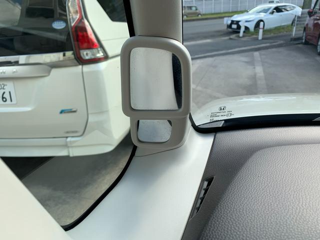 N-BOX G・スロープLターボホンダセンシング スロープ 電動ウインチ エマージェンシーブレーキ レーンキープアシスト ナビ フルセグTV バックカメラ 両側パワースライドドア パドルシフト オートライト LEDヘッドライト(47枚目)