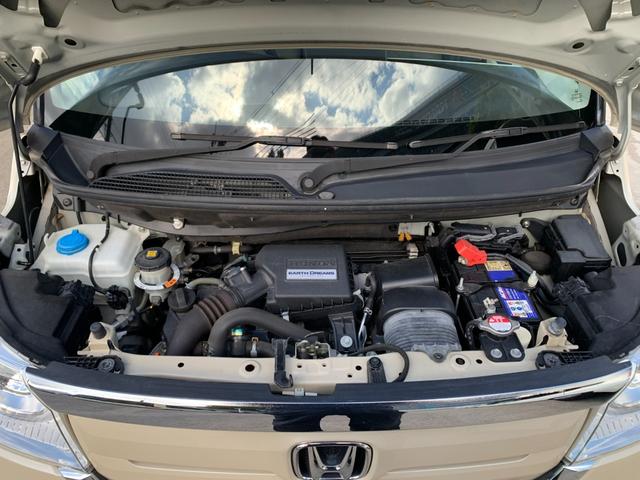 N-BOX G・スロープLターボホンダセンシング スロープ 電動ウインチ エマージェンシーブレーキ レーンキープアシスト ナビ フルセグTV バックカメラ 両側パワースライドドア パドルシフト オートライト LEDヘッドライト(50枚目)