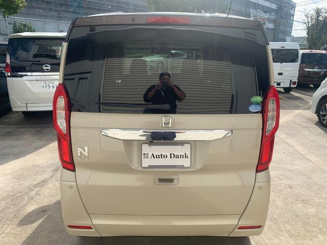 N-BOX G・スロープLターボホンダセンシング スロープ 電動ウインチ エマージェンシーブレーキ レーンキープアシスト ナビ フルセグTV バックカメラ 両側パワースライドドア パドルシフト オートライト LEDヘッドライト(52枚目)
