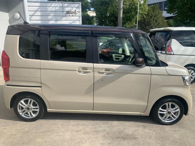 N-BOX G・スロープLターボホンダセンシング スロープ 電動ウインチ エマージェンシーブレーキ レーンキープアシスト ナビ フルセグTV バックカメラ 両側パワースライドドア パドルシフト オートライト LEDヘッドライト(55枚目)