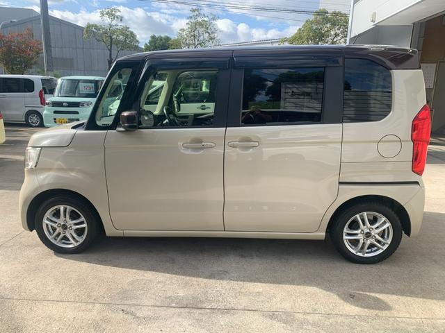 N-BOX G・スロープLターボホンダセンシング スロープ 電動ウインチ エマージェンシーブレーキ レーンキープアシスト ナビ フルセグTV バックカメラ 両側パワースライドドア パドルシフト オートライト LEDヘッドライト(56枚目)