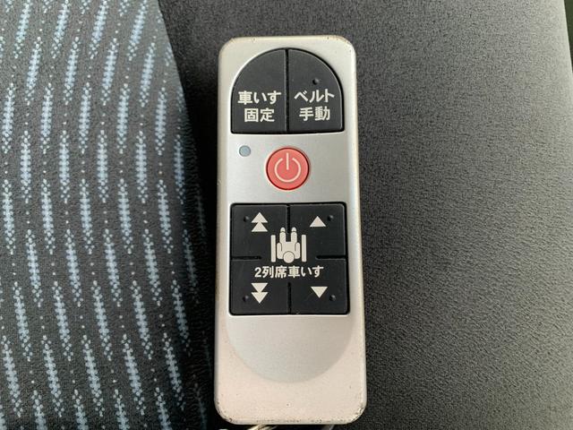 セレナ 　チェアキャブスロープ２０Ｓ　車いす１名セカンド仕様　電動ウインチ　オートロングステップ　ナビ　フルセグＴＶ　バックカメラ　左パワースライドドア　オートライト　スマートキー　ＥＴＣ（10枚目）