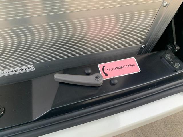 セレナ 　チェアキャブスロープ２０Ｓ　車いす１名セカンド仕様　電動ウインチ　オートロングステップ　ナビ　フルセグＴＶ　バックカメラ　左パワースライドドア　オートライト　スマートキー　ＥＴＣ（16枚目）