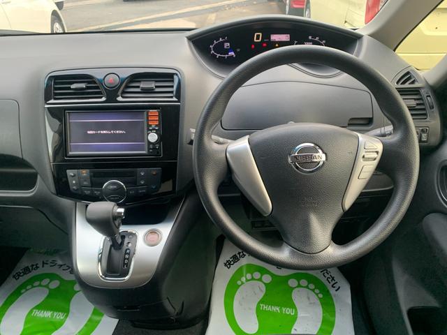 セレナ 　チェアキャブスロープ２０Ｓ　車いす１名セカンド仕様　電動ウインチ　オートロングステップ　ナビ　フルセグＴＶ　バックカメラ　左パワースライドドア　オートライト　スマートキー　ＥＴＣ（25枚目）