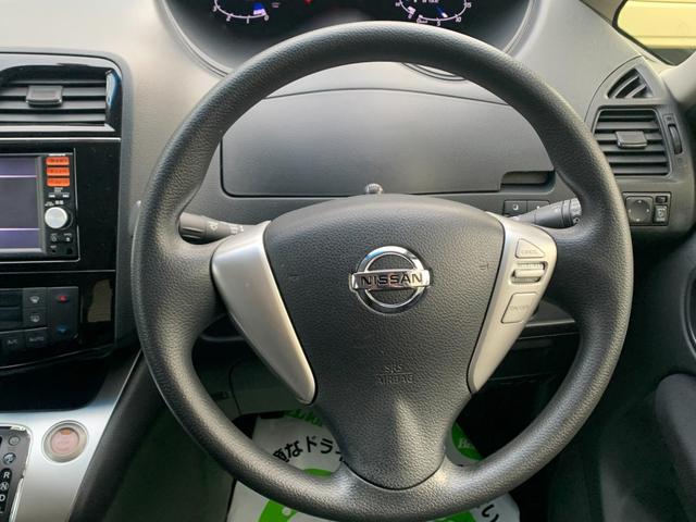 セレナ 　チェアキャブスロープ２０Ｓ　車いす１名セカンド仕様　電動ウインチ　オートロングステップ　ナビ　フルセグＴＶ　バックカメラ　左パワースライドドア　オートライト　スマートキー　ＥＴＣ（26枚目）