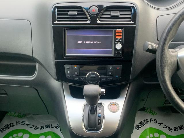 セレナ 　チェアキャブスロープ２０Ｓ　車いす１名セカンド仕様　電動ウインチ　オートロングステップ　ナビ　フルセグＴＶ　バックカメラ　左パワースライドドア　オートライト　スマートキー　ＥＴＣ（27枚目）