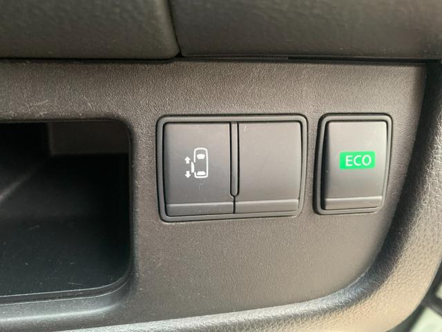 セレナ 　チェアキャブスロープ２０Ｓ　車いす１名セカンド仕様　電動ウインチ　オートロングステップ　ナビ　フルセグＴＶ　バックカメラ　左パワースライドドア　オートライト　スマートキー　ＥＴＣ（31枚目）