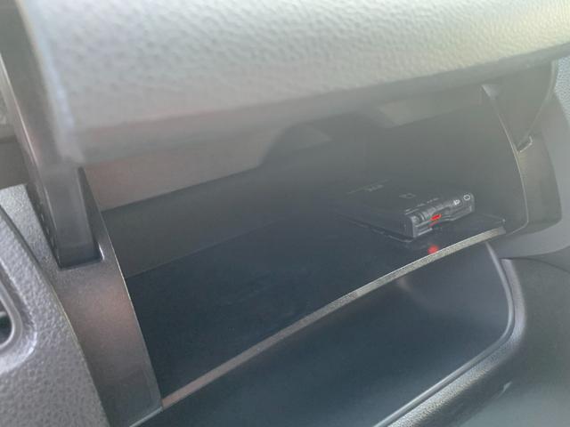 セレナ 　チェアキャブスロープ２０Ｓ　車いす１名セカンド仕様　電動ウインチ　オートロングステップ　ナビ　フルセグＴＶ　バックカメラ　左パワースライドドア　オートライト　スマートキー　ＥＴＣ（41枚目）