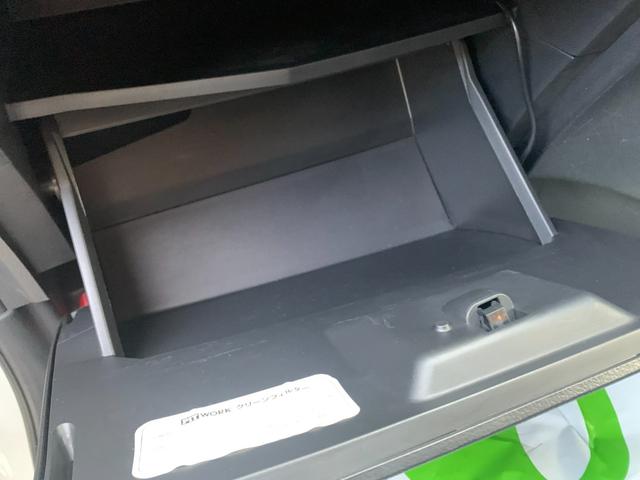 セレナ 　チェアキャブスロープ２０Ｓ　車いす１名セカンド仕様　電動ウインチ　オートロングステップ　ナビ　フルセグＴＶ　バックカメラ　左パワースライドドア　オートライト　スマートキー　ＥＴＣ（42枚目）