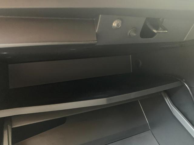 セレナ 　チェアキャブスロープ２０Ｓ　車いす１名セカンド仕様　電動ウインチ　オートロングステップ　ナビ　フルセグＴＶ　バックカメラ　左パワースライドドア　オートライト　スマートキー　ＥＴＣ（43枚目）