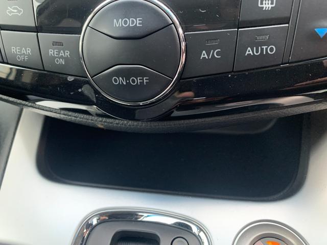 セレナ 　チェアキャブスロープ２０Ｓ　車いす１名セカンド仕様　電動ウインチ　オートロングステップ　ナビ　フルセグＴＶ　バックカメラ　左パワースライドドア　オートライト　スマートキー　ＥＴＣ（44枚目）