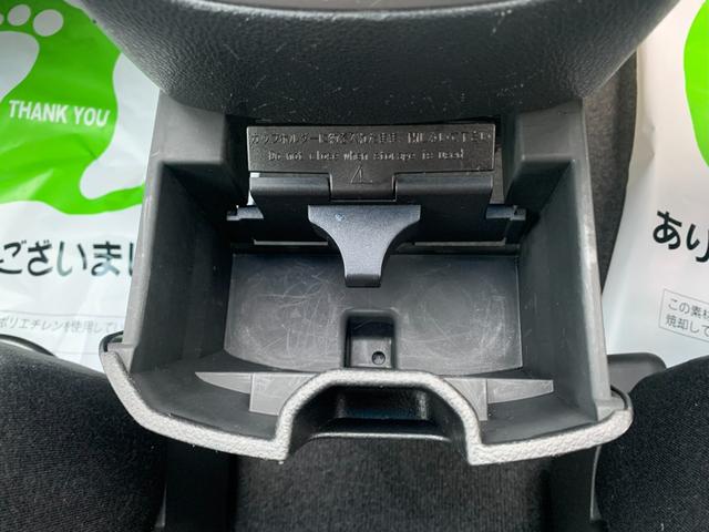 セレナ 　チェアキャブスロープ２０Ｓ　車いす１名セカンド仕様　電動ウインチ　オートロングステップ　ナビ　フルセグＴＶ　バックカメラ　左パワースライドドア　オートライト　スマートキー　ＥＴＣ（45枚目）