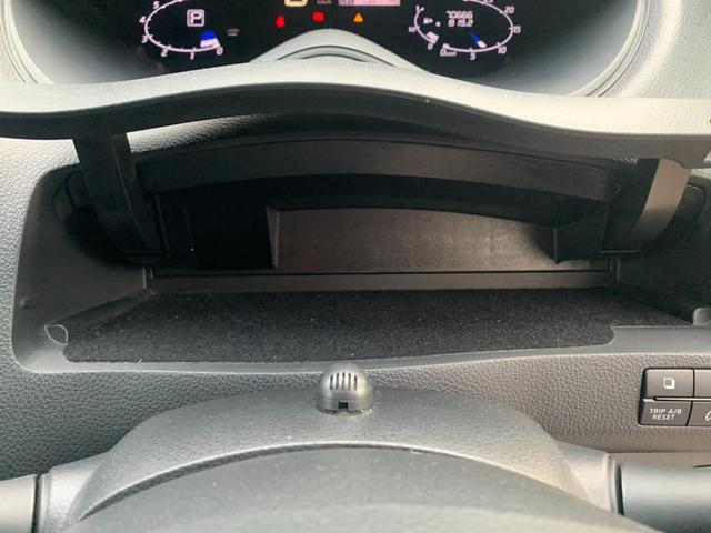 セレナ 　チェアキャブスロープ２０Ｓ　車いす１名セカンド仕様　電動ウインチ　オートロングステップ　ナビ　フルセグＴＶ　バックカメラ　左パワースライドドア　オートライト　スマートキー　ＥＴＣ（47枚目）