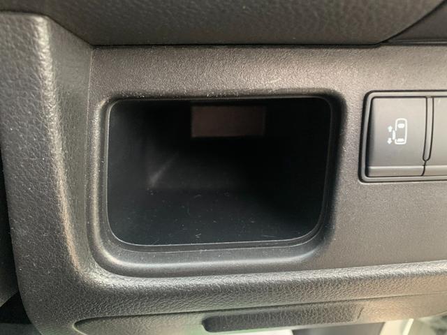 セレナ 　チェアキャブスロープ２０Ｓ　車いす１名セカンド仕様　電動ウインチ　オートロングステップ　ナビ　フルセグＴＶ　バックカメラ　左パワースライドドア　オートライト　スマートキー　ＥＴＣ（48枚目）