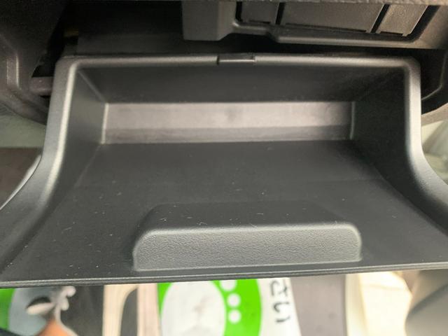 セレナ 　チェアキャブスロープ２０Ｓ　車いす１名セカンド仕様　電動ウインチ　オートロングステップ　ナビ　フルセグＴＶ　バックカメラ　左パワースライドドア　オートライト　スマートキー　ＥＴＣ（49枚目）