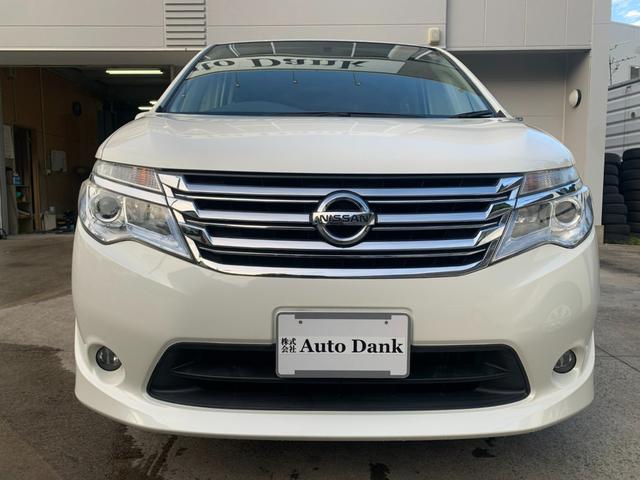 セレナ 　チェアキャブスロープ２０Ｓ　車いす１名セカンド仕様　電動ウインチ　オートロングステップ　ナビ　フルセグＴＶ　バックカメラ　左パワースライドドア　オートライト　スマートキー　ＥＴＣ（55枚目）