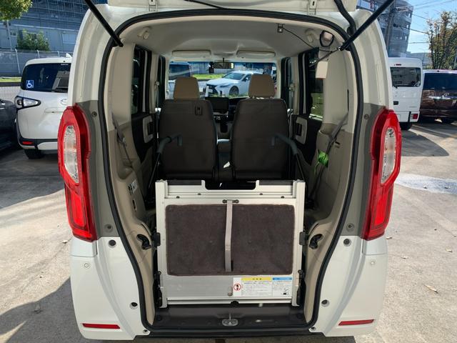 Ｎ－ＢＯＸ Ｇ・スロープＬホンダセンシング　１オーナー　電動ウインチ　エマージェンシーブレーキ　レーンキープアシスト　ディスプレイオーディオ　バックカメラ　左パワースライドドア　シートヒーター　オートライト　ＬＥＤヘッドライト（5枚目）