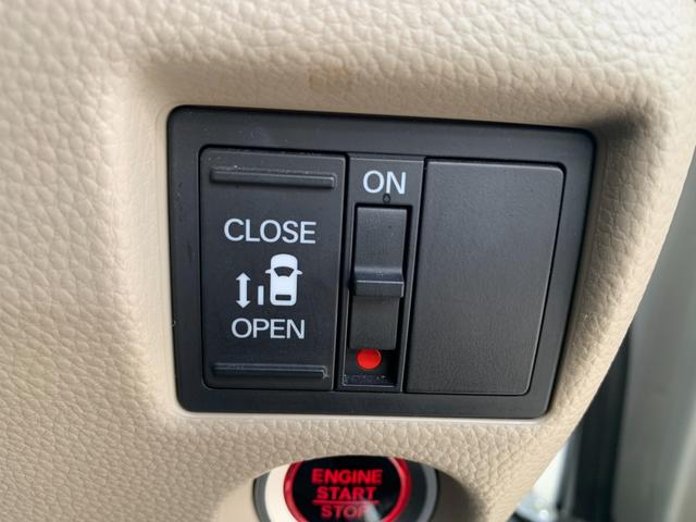 Ｎ－ＢＯＸ Ｇ・スロープＬホンダセンシング　１オーナー　電動ウインチ　エマージェンシーブレーキ　レーンキープアシスト　ディスプレイオーディオ　バックカメラ　左パワースライドドア　シートヒーター　オートライト　ＬＥＤヘッドライト（24枚目）