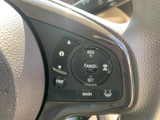 Ｎ－ＢＯＸ Ｇ・スロープＬホンダセンシング　１オーナー　電動ウインチ　エマージェンシーブレーキ　レーンキープアシスト　ディスプレイオーディオ　バックカメラ　左パワースライドドア　シートヒーター　オートライト　ＬＥＤヘッドライト（26枚目）