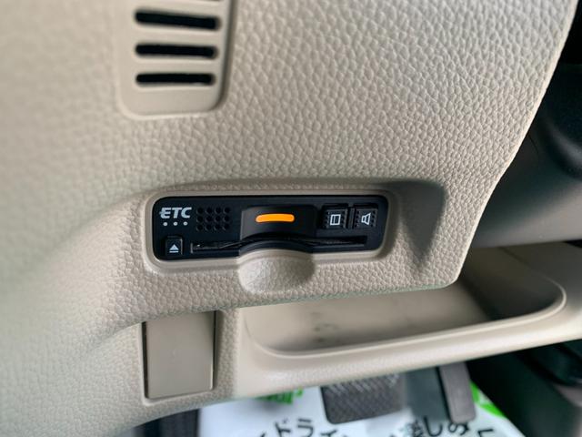 Ｎ－ＢＯＸ Ｇ・スロープＬホンダセンシング　１オーナー　電動ウインチ　エマージェンシーブレーキ　レーンキープアシスト　ディスプレイオーディオ　バックカメラ　左パワースライドドア　シートヒーター　オートライト　ＬＥＤヘッドライト（30枚目）