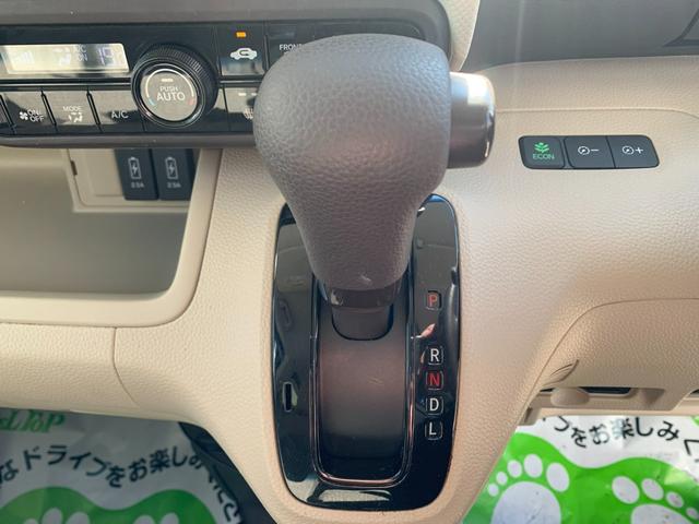 Ｎ－ＢＯＸ Ｇ・スロープＬホンダセンシング　１オーナー　電動ウインチ　エマージェンシーブレーキ　レーンキープアシスト　ディスプレイオーディオ　バックカメラ　左パワースライドドア　シートヒーター　オートライト　ＬＥＤヘッドライト（34枚目）
