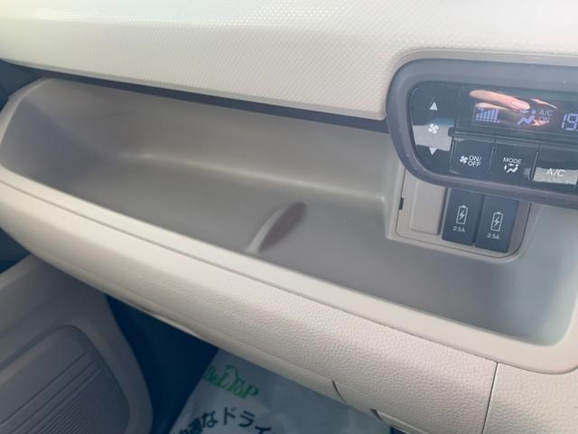 Ｎ－ＢＯＸ Ｇ・スロープＬホンダセンシング　１オーナー　電動ウインチ　エマージェンシーブレーキ　レーンキープアシスト　ディスプレイオーディオ　バックカメラ　左パワースライドドア　シートヒーター　オートライト　ＬＥＤヘッドライト（38枚目）