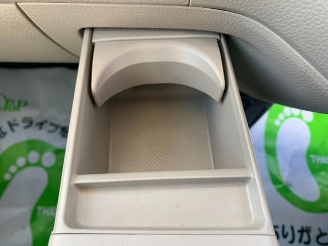 Ｎ－ＢＯＸ Ｇ・スロープＬホンダセンシング　１オーナー　電動ウインチ　エマージェンシーブレーキ　レーンキープアシスト　ディスプレイオーディオ　バックカメラ　左パワースライドドア　シートヒーター　オートライト　ＬＥＤヘッドライト（39枚目）