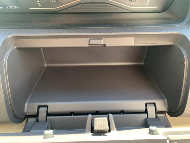 Ｎ－ＢＯＸ Ｇ・スロープＬホンダセンシング　１オーナー　電動ウインチ　エマージェンシーブレーキ　レーンキープアシスト　ディスプレイオーディオ　バックカメラ　左パワースライドドア　シートヒーター　オートライト　ＬＥＤヘッドライト（40枚目）