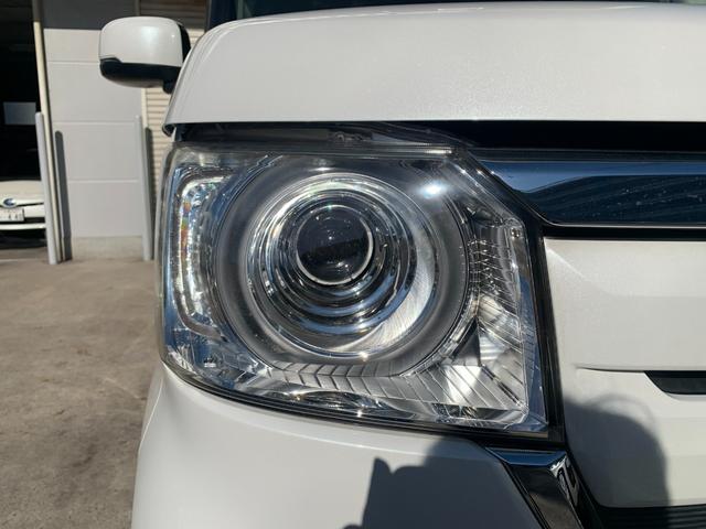 Ｎ－ＢＯＸ Ｇ・スロープＬホンダセンシング　１オーナー　電動ウインチ　エマージェンシーブレーキ　レーンキープアシスト　ディスプレイオーディオ　バックカメラ　左パワースライドドア　シートヒーター　オートライト　ＬＥＤヘッドライト（46枚目）