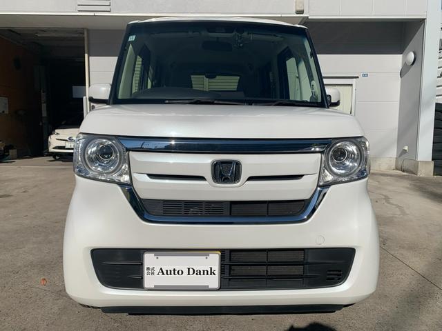 Ｎ－ＢＯＸ Ｇ・スロープＬホンダセンシング　１オーナー　電動ウインチ　エマージェンシーブレーキ　レーンキープアシスト　ディスプレイオーディオ　バックカメラ　左パワースライドドア　シートヒーター　オートライト　ＬＥＤヘッドライト（48枚目）