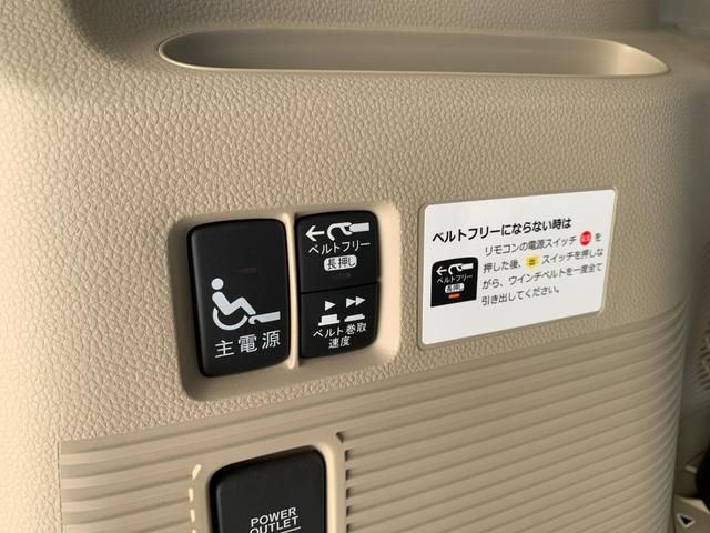 Ｎ－ＢＯＸ Ｇ・スロープＬターボホンダセンシング　電動ウインチ　スロープ　ターボ　ワンセグＴＶ　バックカメラ　両側パワースライドドア　エマージェンシーブレーキ　レーンキープアシスト　パドルシフト　スマートキー　ＬＥＤヘッドライト　オートライト（11枚目）