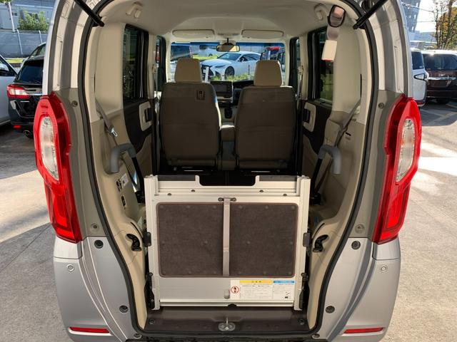 Ｎ－ＢＯＸ Ｇ・スロープＬターボホンダセンシング　電動ウインチ　スロープ　ターボ　ワンセグＴＶ　バックカメラ　両側パワースライドドア　エマージェンシーブレーキ　レーンキープアシスト　パドルシフト　スマートキー　ＬＥＤヘッドライト　オートライト（13枚目）
