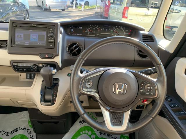 Ｎ－ＢＯＸ Ｇ・スロープＬターボホンダセンシング　電動ウインチ　スロープ　ターボ　ワンセグＴＶ　バックカメラ　両側パワースライドドア　エマージェンシーブレーキ　レーンキープアシスト　パドルシフト　スマートキー　ＬＥＤヘッドライト　オートライト（20枚目）
