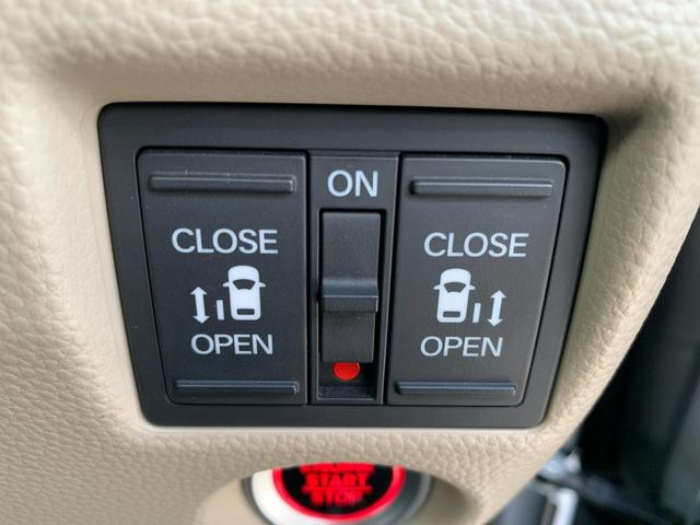 Ｎ－ＢＯＸ Ｇ・スロープＬターボホンダセンシング　電動ウインチ　スロープ　ターボ　ワンセグＴＶ　バックカメラ　両側パワースライドドア　エマージェンシーブレーキ　レーンキープアシスト　パドルシフト　スマートキー　ＬＥＤヘッドライト　オートライト（28枚目）