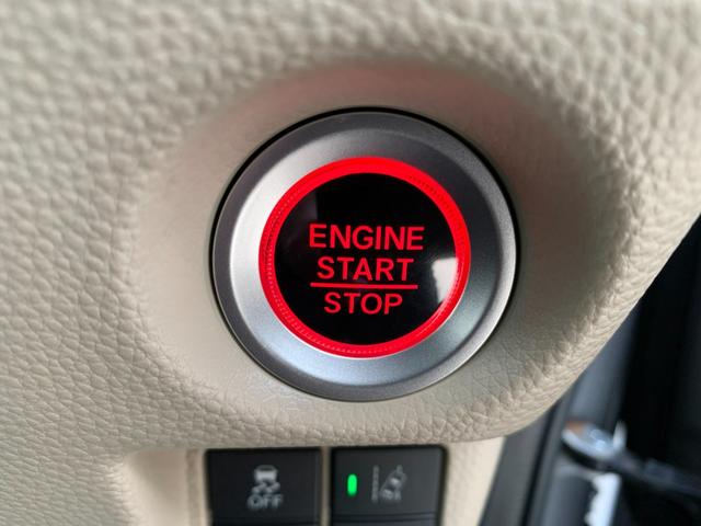 Ｎ－ＢＯＸ Ｇ・スロープＬターボホンダセンシング　電動ウインチ　スロープ　ターボ　ワンセグＴＶ　バックカメラ　両側パワースライドドア　エマージェンシーブレーキ　レーンキープアシスト　パドルシフト　スマートキー　ＬＥＤヘッドライト　オートライト（30枚目）