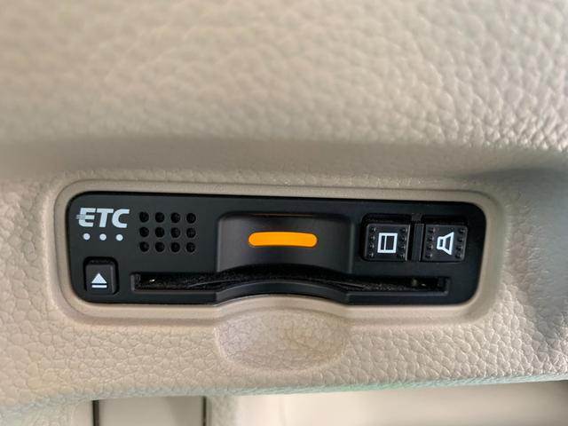 Ｎ－ＢＯＸ Ｇ・スロープＬターボホンダセンシング　電動ウインチ　スロープ　ターボ　ワンセグＴＶ　バックカメラ　両側パワースライドドア　エマージェンシーブレーキ　レーンキープアシスト　パドルシフト　スマートキー　ＬＥＤヘッドライト　オートライト（32枚目）