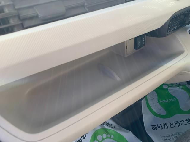 Ｎ－ＢＯＸ Ｇ・スロープＬターボホンダセンシング　電動ウインチ　スロープ　ターボ　ワンセグＴＶ　バックカメラ　両側パワースライドドア　エマージェンシーブレーキ　レーンキープアシスト　パドルシフト　スマートキー　ＬＥＤヘッドライト　オートライト（37枚目）