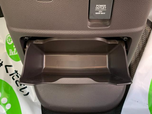 Ｎ－ＢＯＸ Ｇ・スロープＬターボホンダセンシング　電動ウインチ　スロープ　ターボ　ワンセグＴＶ　バックカメラ　両側パワースライドドア　エマージェンシーブレーキ　レーンキープアシスト　パドルシフト　スマートキー　ＬＥＤヘッドライト　オートライト（40枚目）