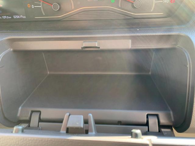 Ｎ－ＢＯＸ Ｇ・スロープＬターボホンダセンシング　電動ウインチ　スロープ　ターボ　ワンセグＴＶ　バックカメラ　両側パワースライドドア　エマージェンシーブレーキ　レーンキープアシスト　パドルシフト　スマートキー　ＬＥＤヘッドライト　オートライト（41枚目）