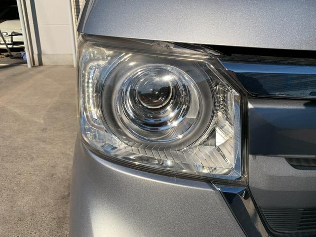 Ｎ－ＢＯＸ Ｇ・スロープＬターボホンダセンシング　電動ウインチ　スロープ　ターボ　ワンセグＴＶ　バックカメラ　両側パワースライドドア　エマージェンシーブレーキ　レーンキープアシスト　パドルシフト　スマートキー　ＬＥＤヘッドライト　オートライト（43枚目）