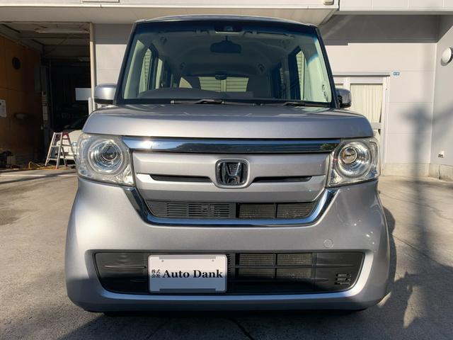 Ｎ－ＢＯＸ Ｇ・スロープＬターボホンダセンシング　電動ウインチ　スロープ　ターボ　ワンセグＴＶ　バックカメラ　両側パワースライドドア　エマージェンシーブレーキ　レーンキープアシスト　パドルシフト　スマートキー　ＬＥＤヘッドライト　オートライト（47枚目）
