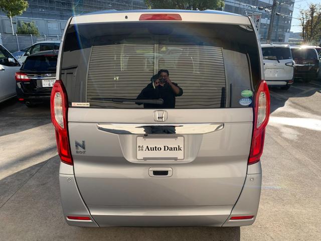 Ｎ－ＢＯＸ Ｇ・スロープＬターボホンダセンシング　電動ウインチ　スロープ　ターボ　ワンセグＴＶ　バックカメラ　両側パワースライドドア　エマージェンシーブレーキ　レーンキープアシスト　パドルシフト　スマートキー　ＬＥＤヘッドライト　オートライト（48枚目）