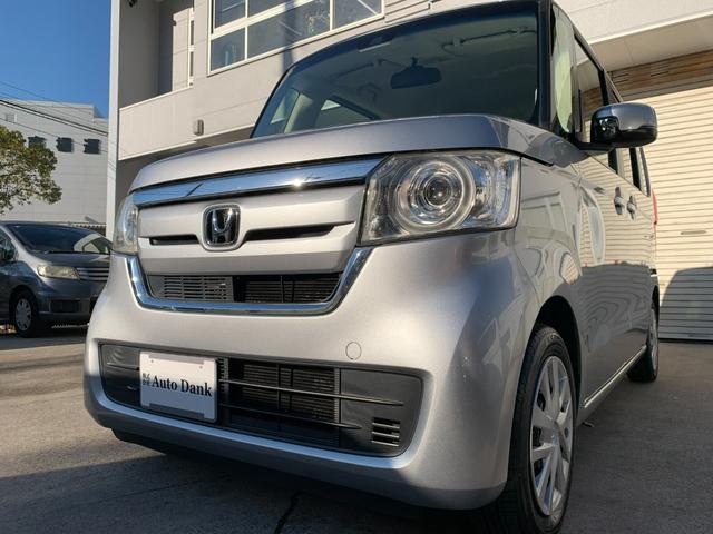 Ｎ－ＢＯＸ Ｇ・スロープＬターボホンダセンシング　電動ウインチ　スロープ　ターボ　ワンセグＴＶ　バックカメラ　両側パワースライドドア　エマージェンシーブレーキ　レーンキープアシスト　パドルシフト　スマートキー　ＬＥＤヘッドライト　オートライト（49枚目）