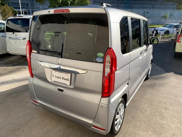 Ｎ－ＢＯＸ Ｇ・スロープＬターボホンダセンシング　電動ウインチ　スロープ　ターボ　ワンセグＴＶ　バックカメラ　両側パワースライドドア　エマージェンシーブレーキ　レーンキープアシスト　パドルシフト　スマートキー　ＬＥＤヘッドライト　オートライト（50枚目）