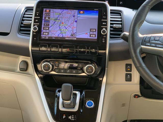 セレナ ｅ－パワー　ＸＶ　９インチナビ　フルセグＴＶ　アラウンドビューモニター　両側パワースライドドア　エマージェンシーブレーキ　レーンキープアシスト　パークアシスト　コーナーセンサー　シートヒーター　スマートキー（14枚目）