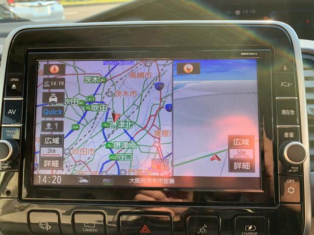 セレナ ｅ－パワー　ＸＶ　９インチナビ　フルセグＴＶ　アラウンドビューモニター　両側パワースライドドア　エマージェンシーブレーキ　レーンキープアシスト　パークアシスト　コーナーセンサー　シートヒーター　スマートキー（15枚目）