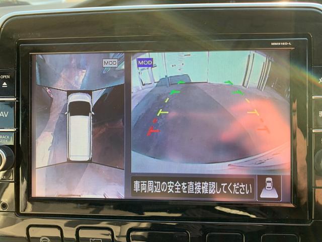 セレナ ｅ－パワー　ＸＶ　９インチナビ　フルセグＴＶ　アラウンドビューモニター　両側パワースライドドア　エマージェンシーブレーキ　レーンキープアシスト　パークアシスト　コーナーセンサー　シートヒーター　スマートキー（16枚目）